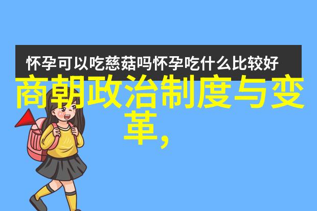 程君谋绘自然京剧花旦的生动场景