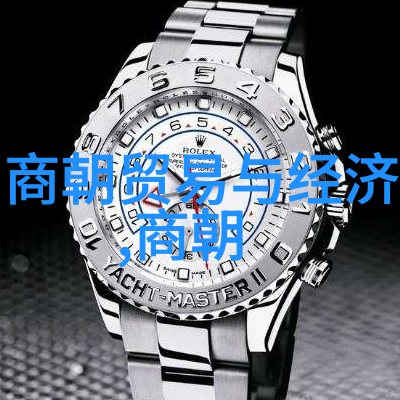 李宗瑞种子全集李宗瑞的种子收藏
