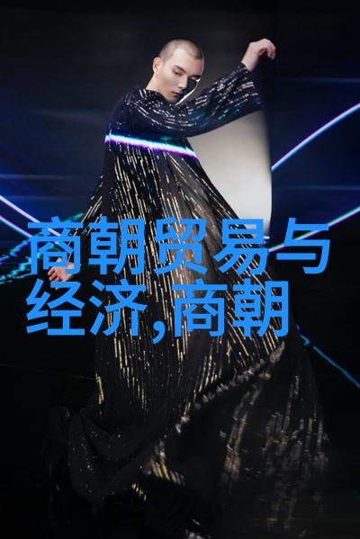 明朝那些事儿百度云锦绣江山下的隐秘花园