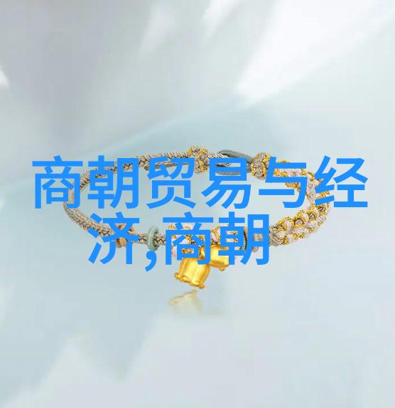 大明风华揭秘元朝的文化盛世