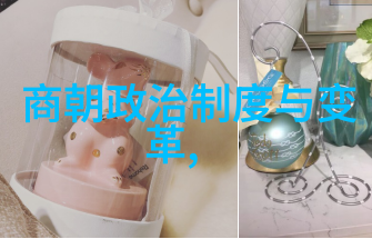 辛弃疾的哀歌元末民变的诗意反思