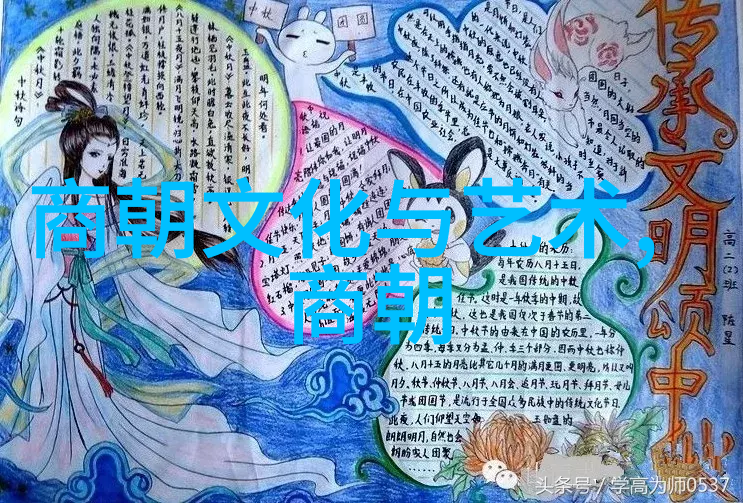 明朝太后孙若微历史原型我亲眼见证的慈禧太后的背后孙若微的故事