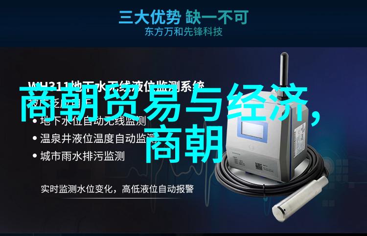 家庭秘密-朱家后代短命之谜家族史上的隐秘与悲剧