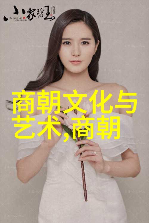 清王朝中满洲人的征服策略对于扩张其版图起到了多大的作用
