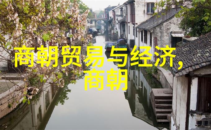 明朝16位能力排名下篇-风云变色明朝十六杰的智勇双全