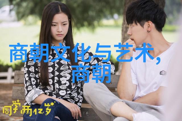 五年级语文诗配画绘声绘色之美