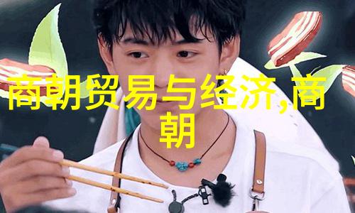 明朝16位帝王历史的印记与名字的传承