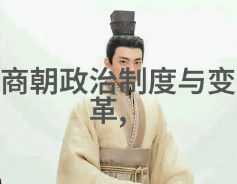 主题我来给你看看中国一览表吧