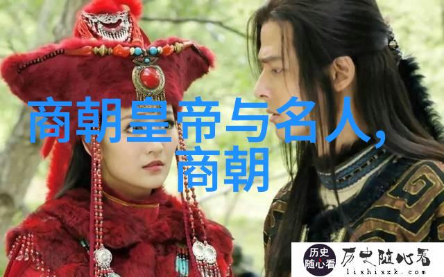 明朝开国之初的统一战略有何重要性