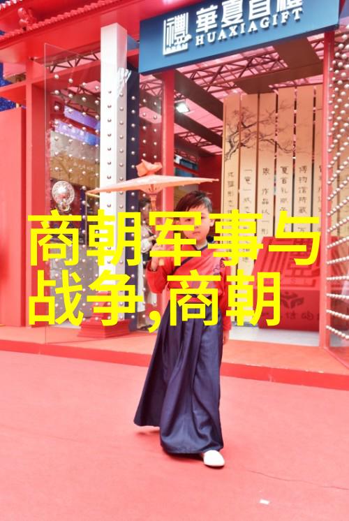 明朝的年龄世系表咱们来看看那些古人是怎样计算年龄的吧
