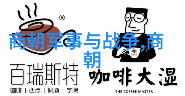鸦片战争中国历史上怎样被迫打开国门