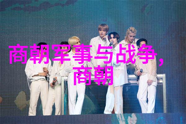 中国最顶级的文人在临沂羲之故里举办篆刻家商开栋收徒仪式
