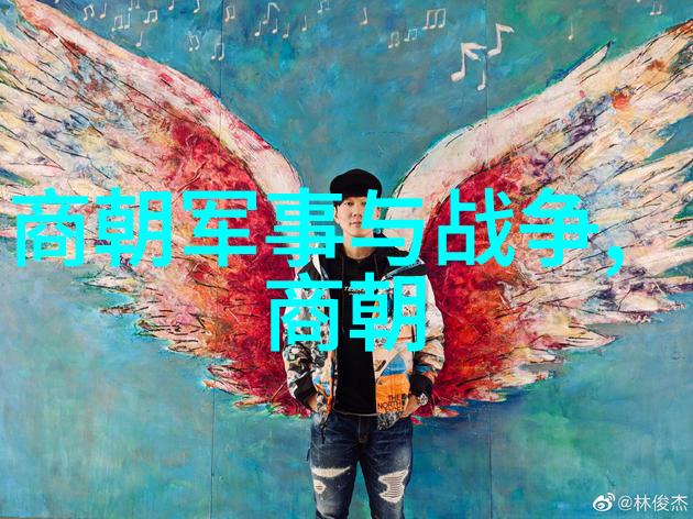 历史故事的传承免费聆听中国古代奇缘