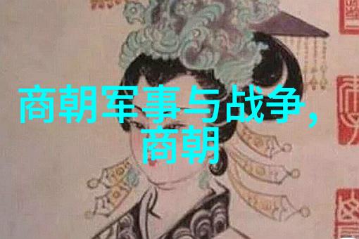 皇帝的孤独宋明帝背后的沉默