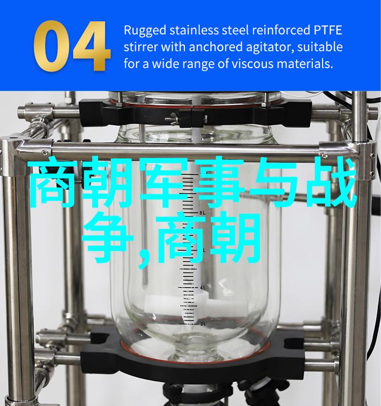 传统文化小故事短篇-红楼梦中的泼天富贵与凄凉