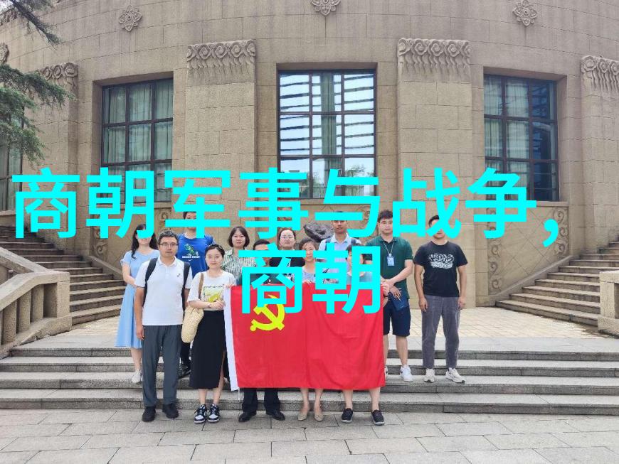 明朝趣史百态揭秘江山代有难