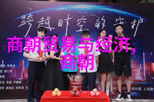 明朝those 事 儿中的皇帝形象塑造及其在不同版本中的变化探究以第七卷与第九卷为例