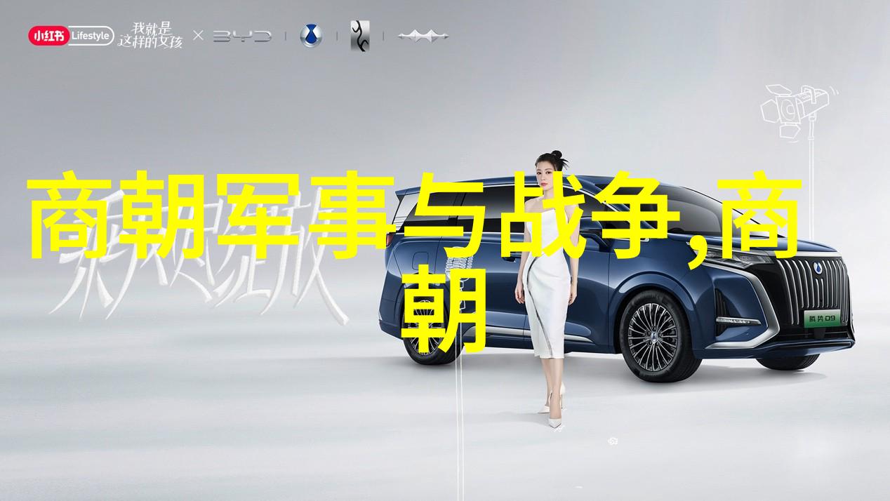 中国古代 排名-龙争虎斗中国古代官职等级的变迁