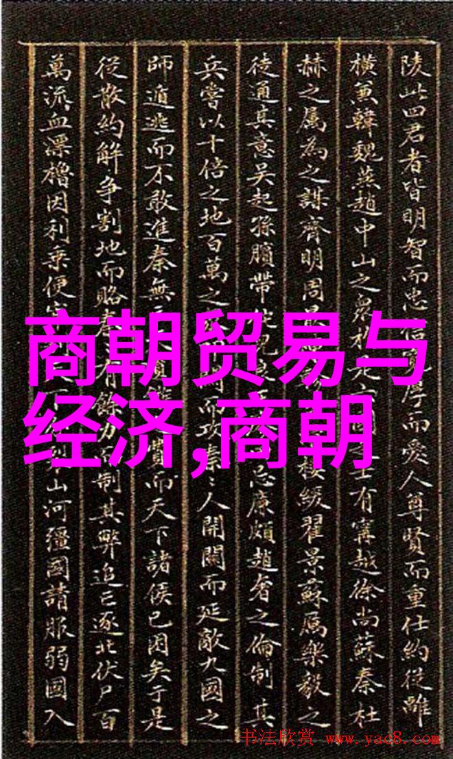 明朝末年动荡战争饥荒与民不聊生