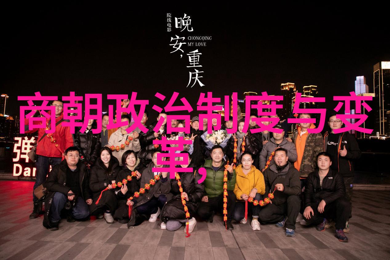 燕易王的盛世与辉煌