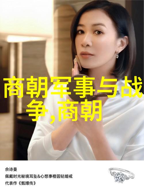 明朝继位之谜探秘明成祖之后的君主选择
