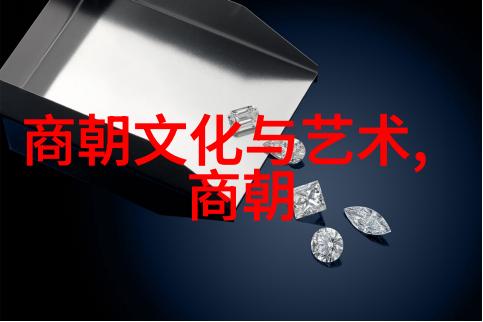 黄梅戏电影牛郎织女一段文化的天线收发机