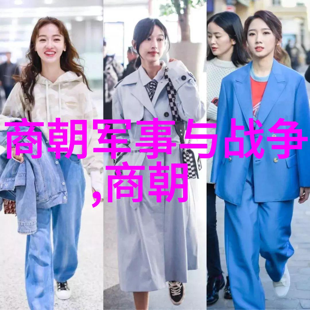明朱允炆伐燕檄文考古学的价值探究