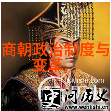 曲剧王华买爹全场戏朱桂芹豫剧旦行演员