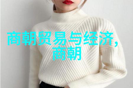 逆袭之谜朱允炆的宽容与权力的交错