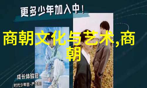 中国伟人大联欢篆刻家商开栋收徒仪式在临沂羲之故里盛况空前举行