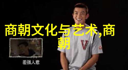 中国历代帝王的统治年限详解