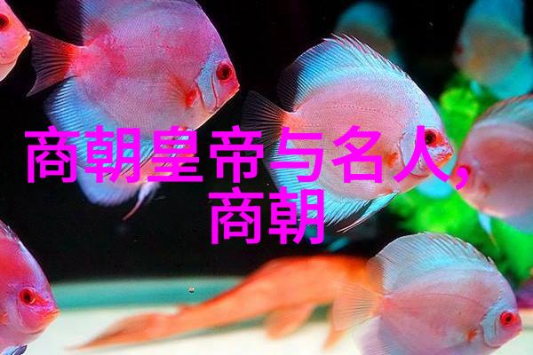 明朝四大奇案之十大悬案我都不知道这十个悬案的真相到底是怎样的