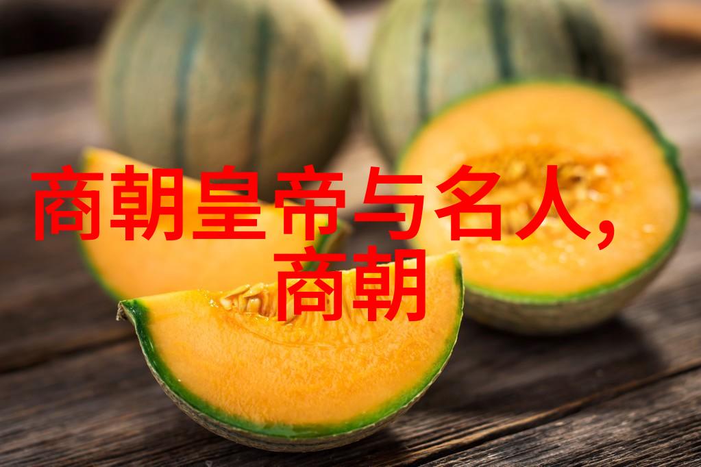 神话篇章幻灭之恋