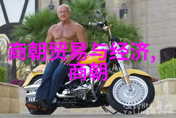 陈新亚书法的名人名言又是谁