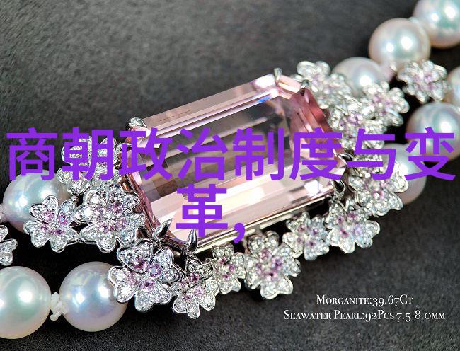 辽阔的历史长河元朝那些轰动一时的故事