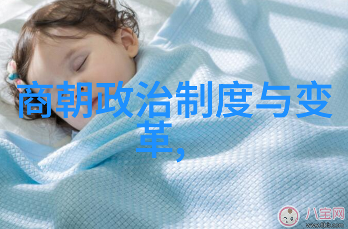 古今长河历史故事的流光流影