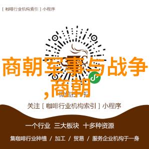 为什么说清王朝是满洲族建立的而不是汉族建立的国家