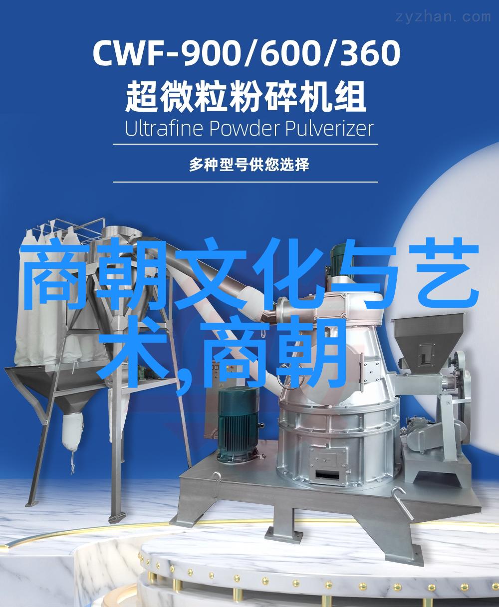 乾隆的儿子 - 皇位继承人乾隆帝子孙的命运