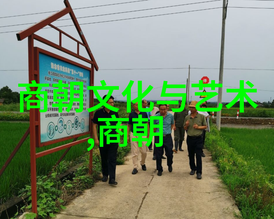 明朝的史实我亲历了那些光荣岁月从甲午战争到辛亥革命