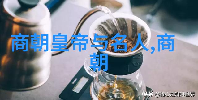 元顺帝北逃后的元朝历史-北狩的孤帆评述元顺帝之变与后续历史