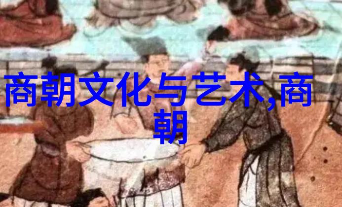 博果尔的娘是谁比孝庄尊贵我来揭秘这段神秘家族史