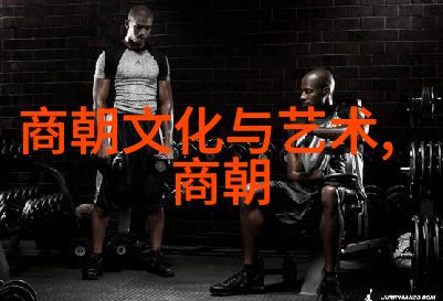 元朝民间故事-梁山好汉与明月宝扇一段元末民变的奇幻传说