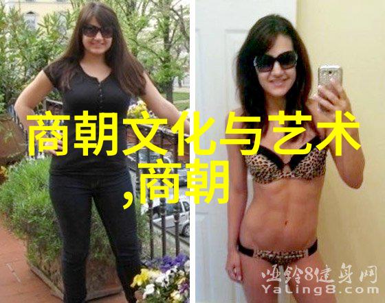 李贽的道德修养与学术风范