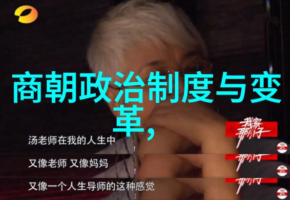 乾隆帝合葬五位妃嫔皇家悲剧与爱情故事