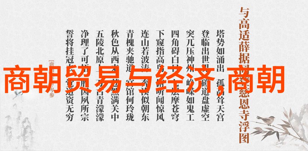 隋朝16位列举我来给你介绍一下隋朝的那些重要人物吧