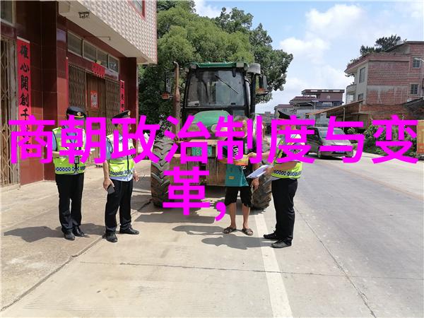 历史与地理探究-追寻蒙古帝国边陲的悲剧土木堡之战的真实位置