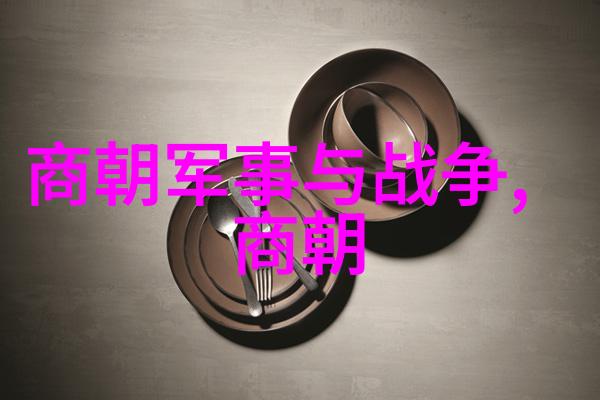 中国当代文化名人38人埃丁森卡瓦尼下
