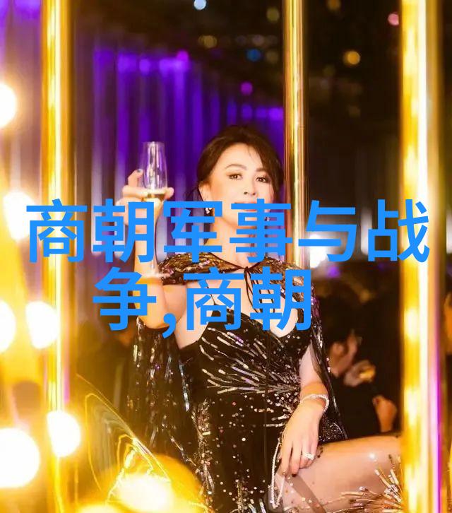 明朝时期历史-龙凤盛世与末年沦亡深度剖析明朝兴衰史