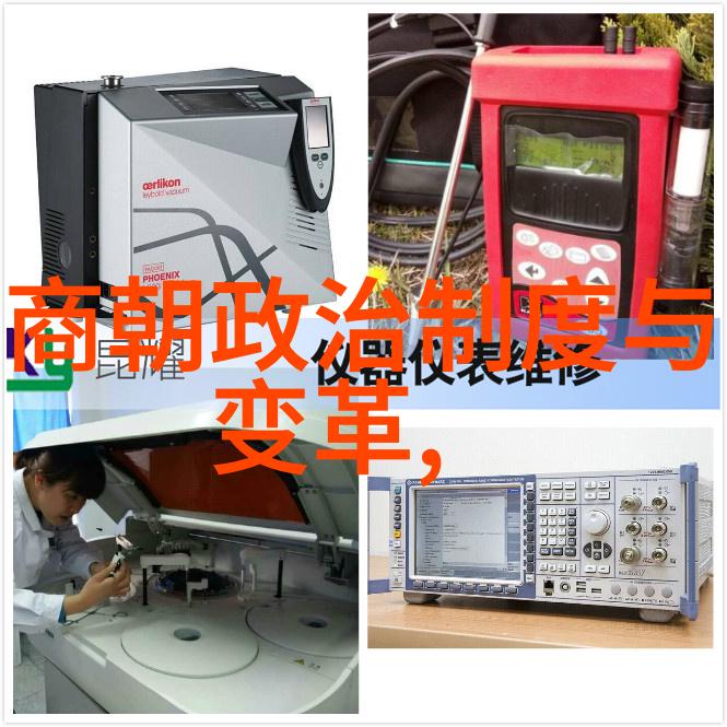 明代经济大师谁是推动国力的关键人物