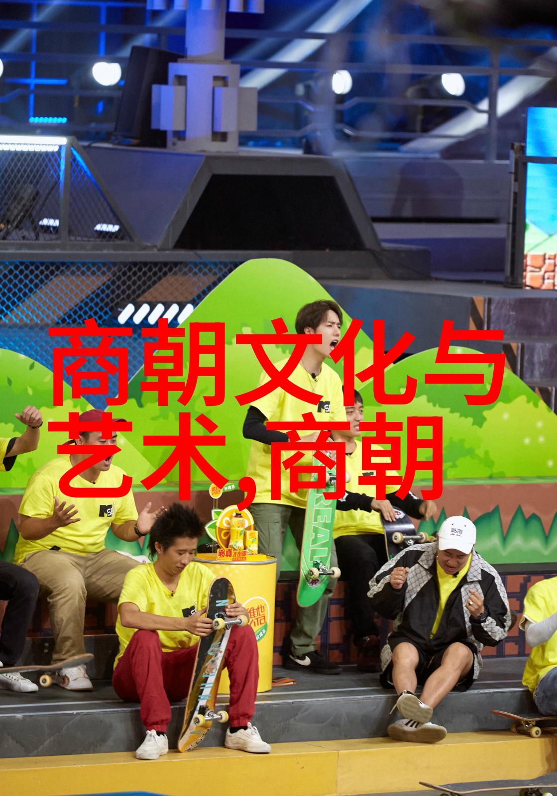 明朝的故事我是怎么知道明朝几个皇帝都把南京当做了首都的